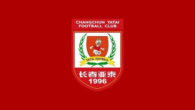 MK体育登录入口-长春亚泰队昨日结束海口冬训，今日转战广州开启第二阶段备战